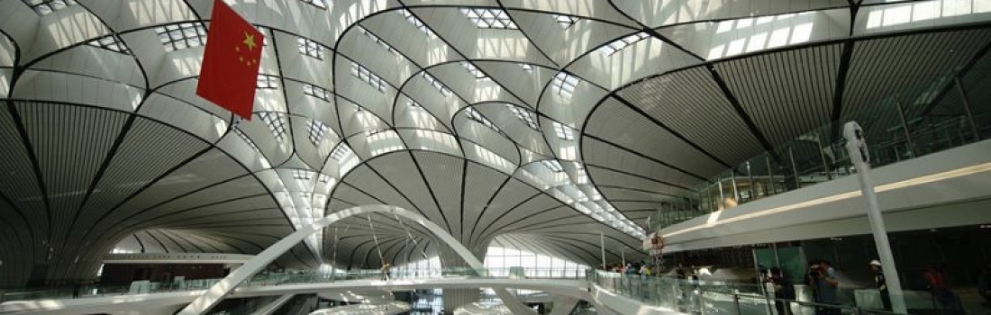 THE NEW BEIJING DAXING INTERNATIONAL AIRPORT